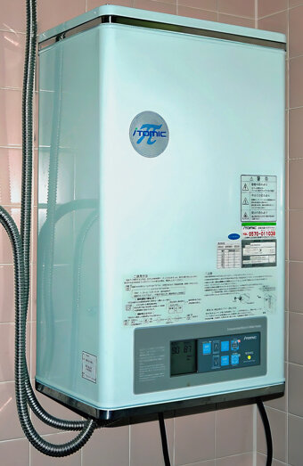 https://warwickhotwater.com.au/uploads/2025/06/instant-hot-water-systems-65441.jpg
